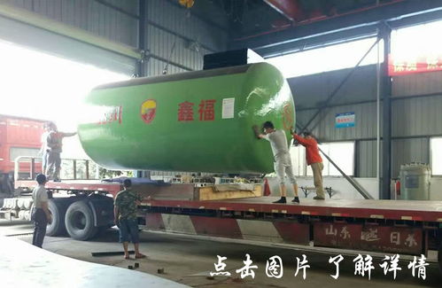 九宮格專注中小企業網絡營銷，助力鑫福石油化工設備公司開啟互聯網新篇章